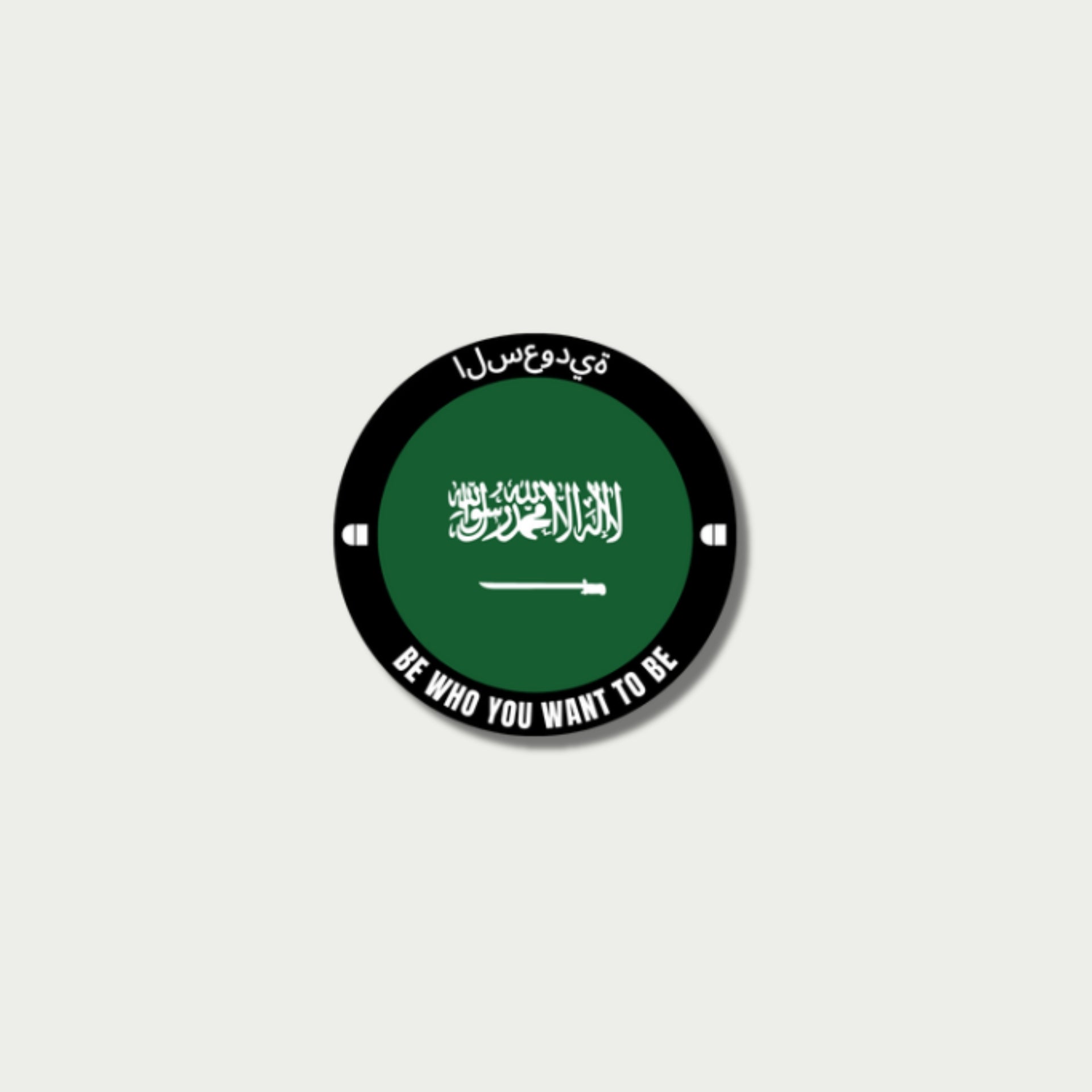 Saudi Arabia Velcro Patch