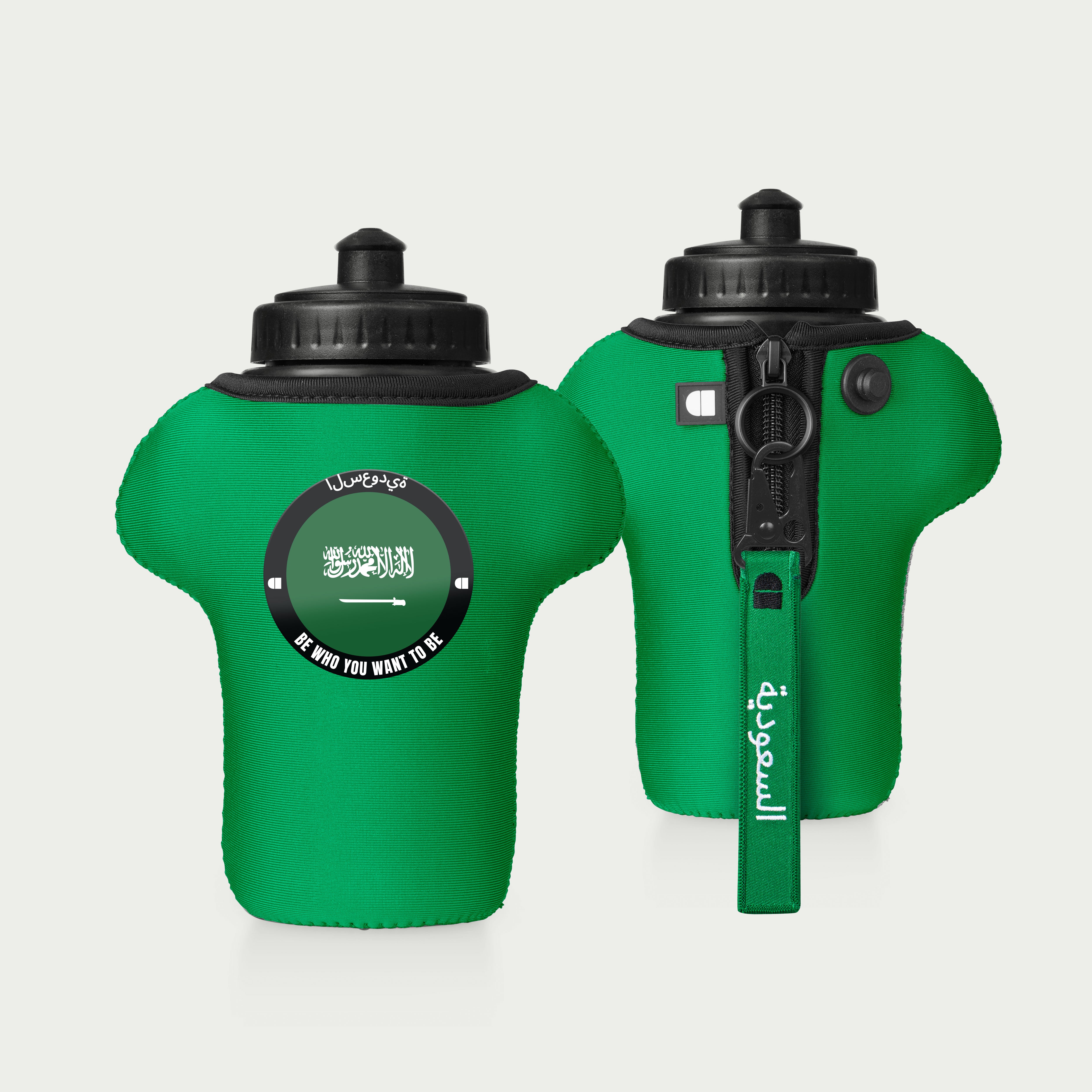 Saudi Arabia Bottle & Sleeve