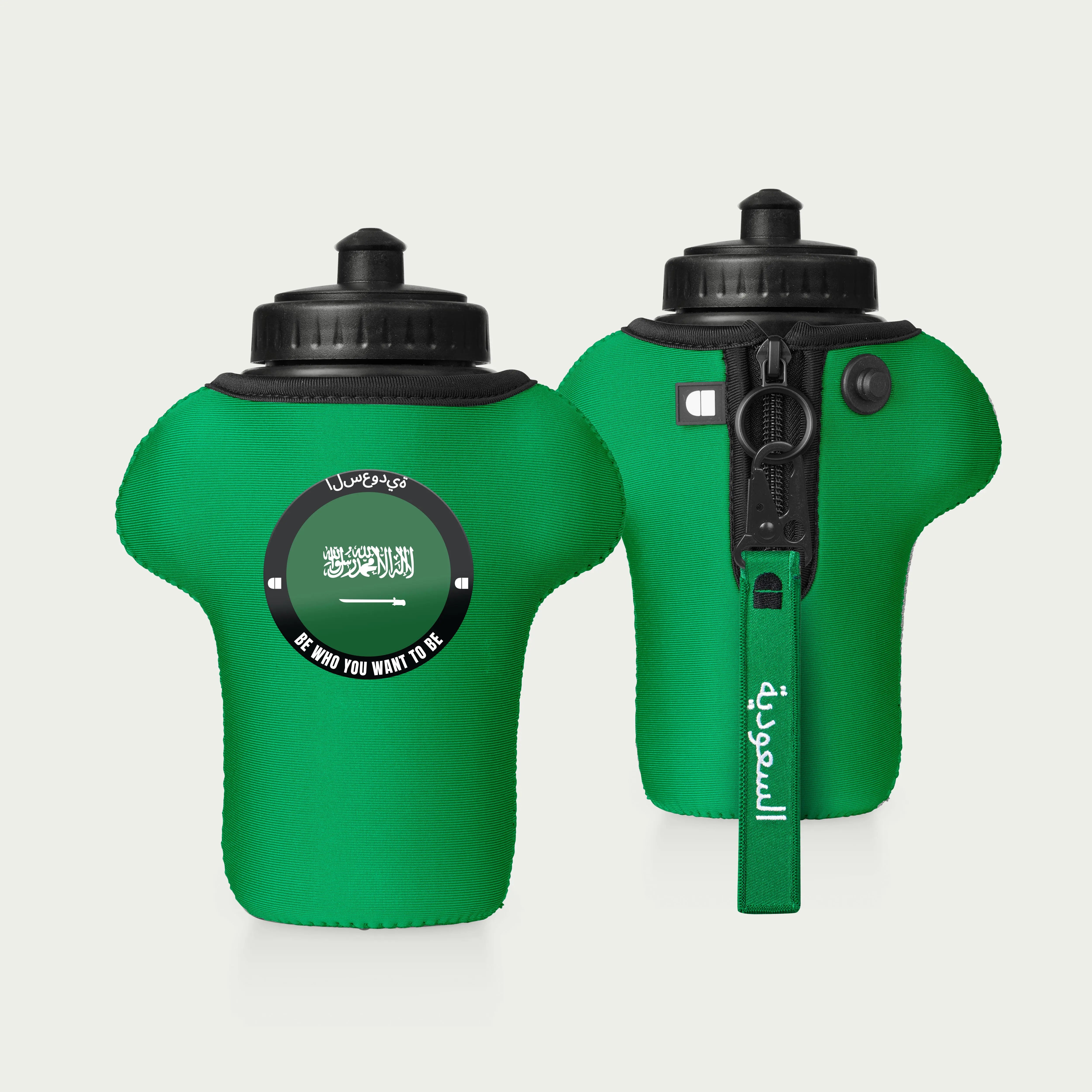 Saudi Arabia Bottle & Sleeve by alpha®