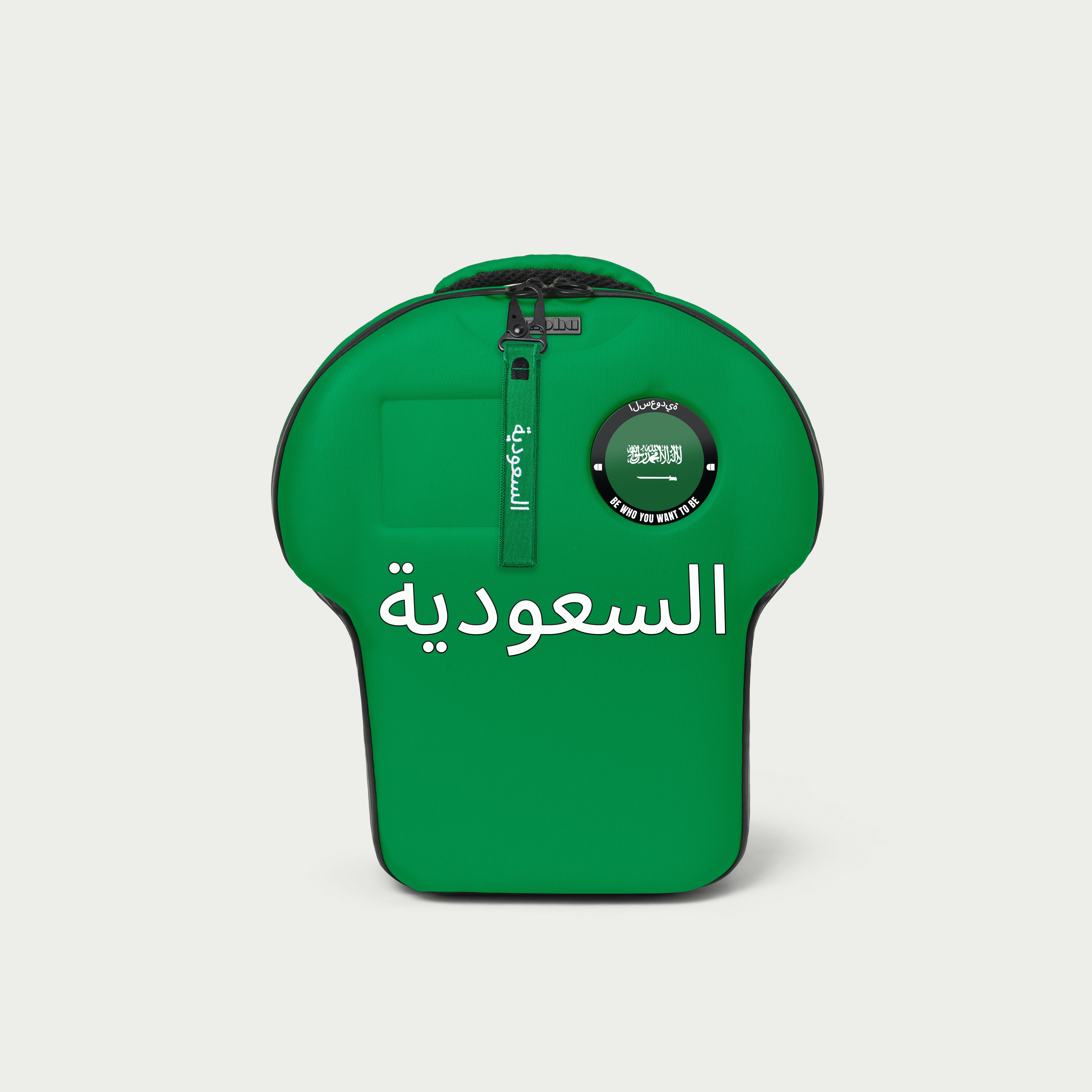 Saudi Arabia Medium Backpack