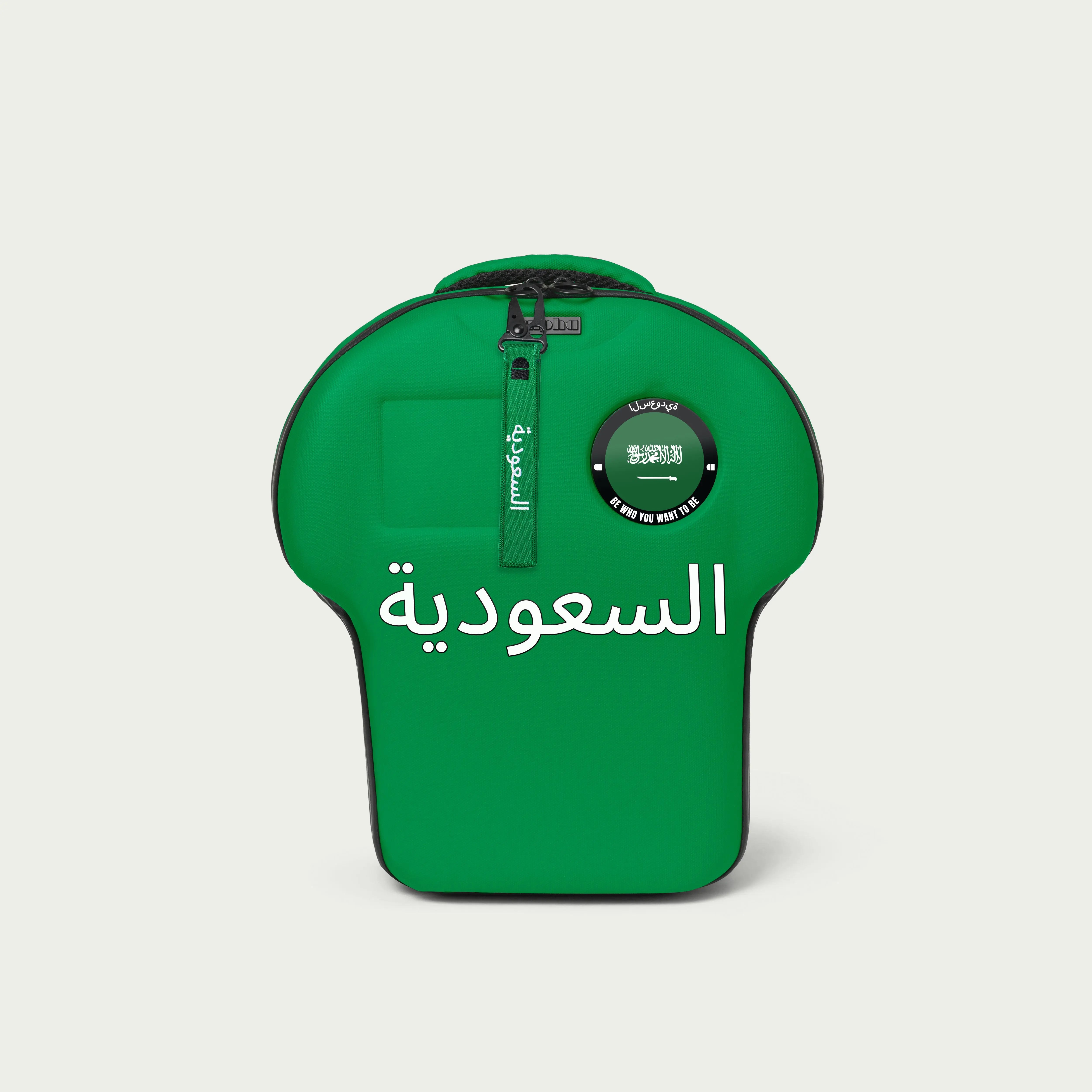 Saudi Arabia Medium Backpackby alpha®