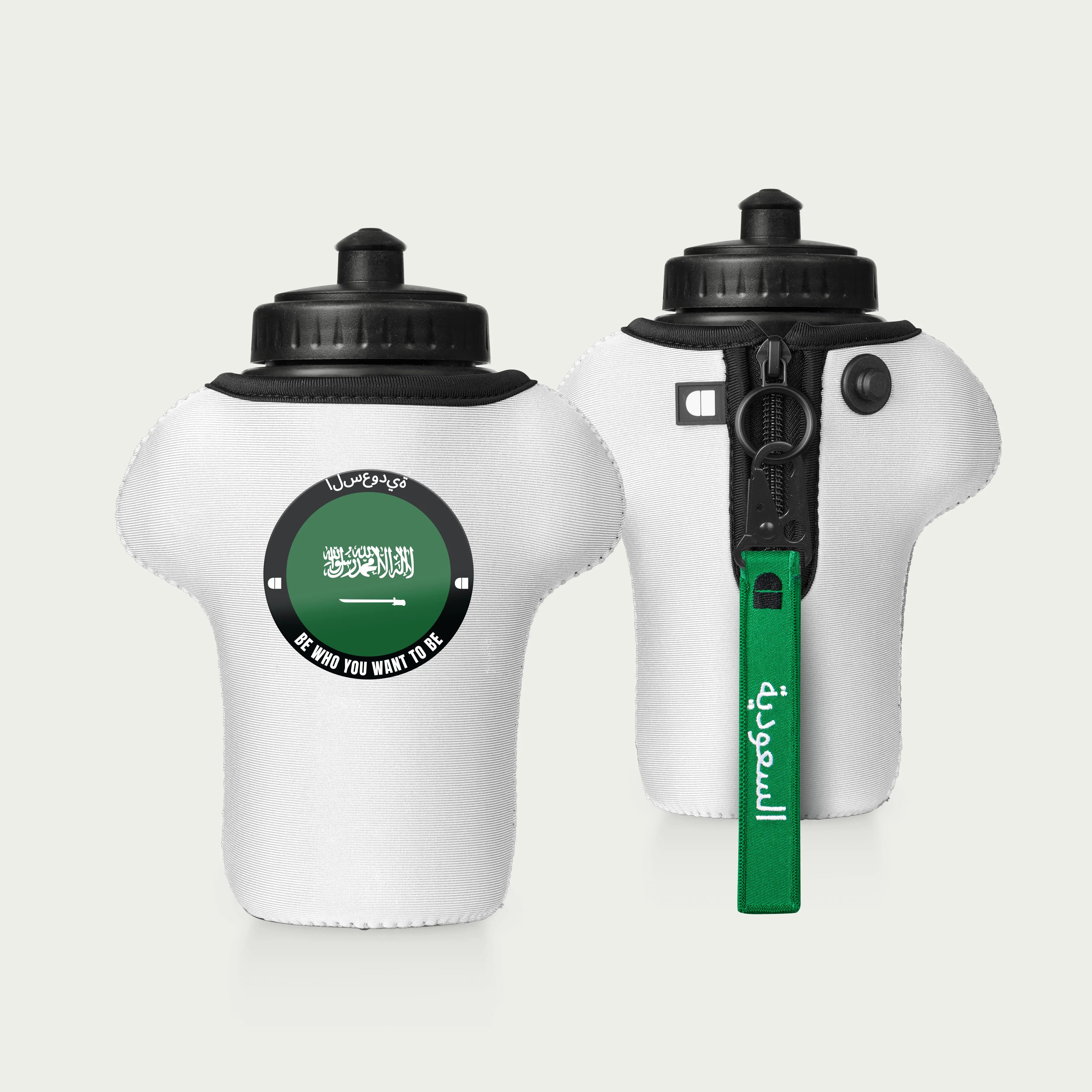 Saudi Arabia Bottle & Sleeve by alpha®