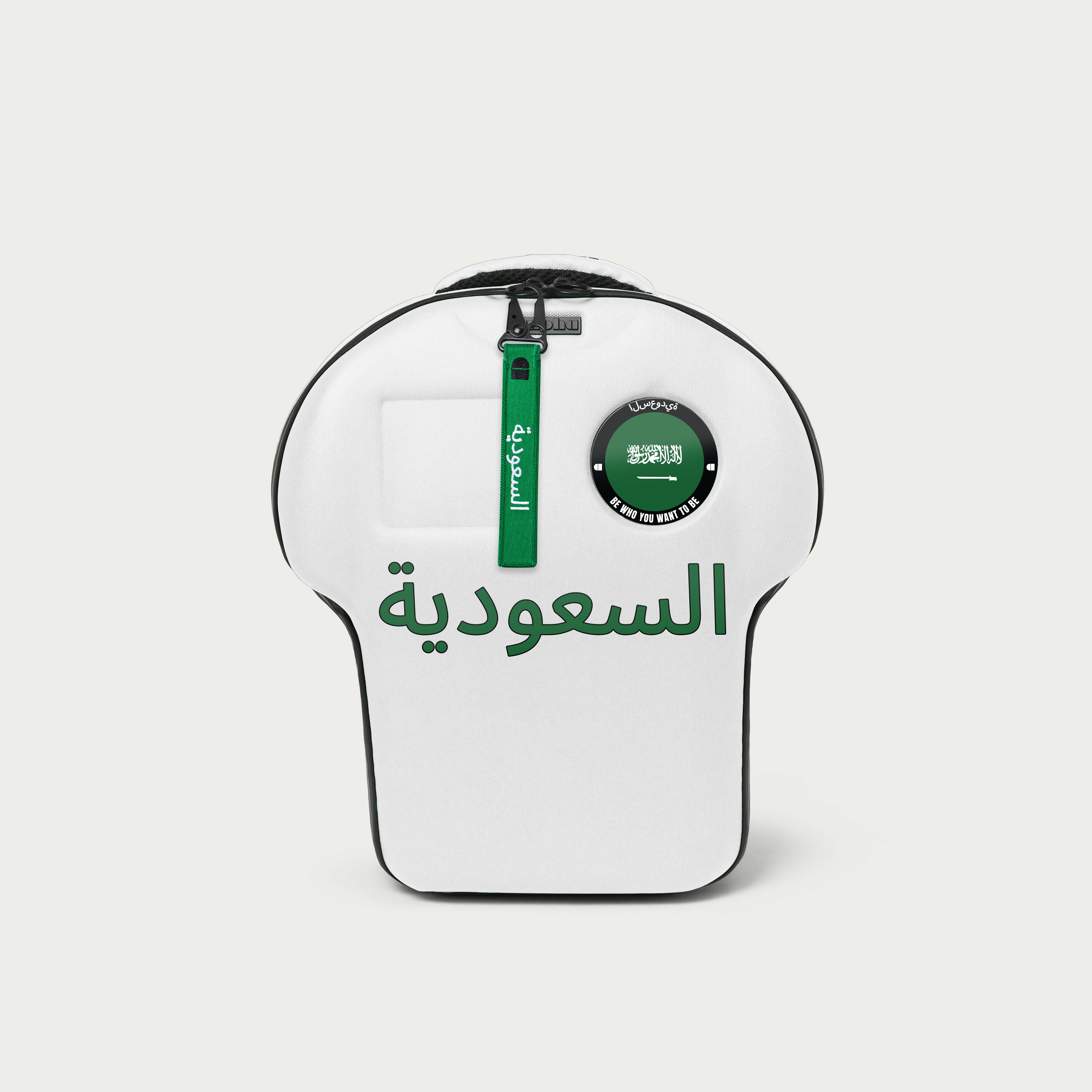 Saudi Arabia Medium Backpack