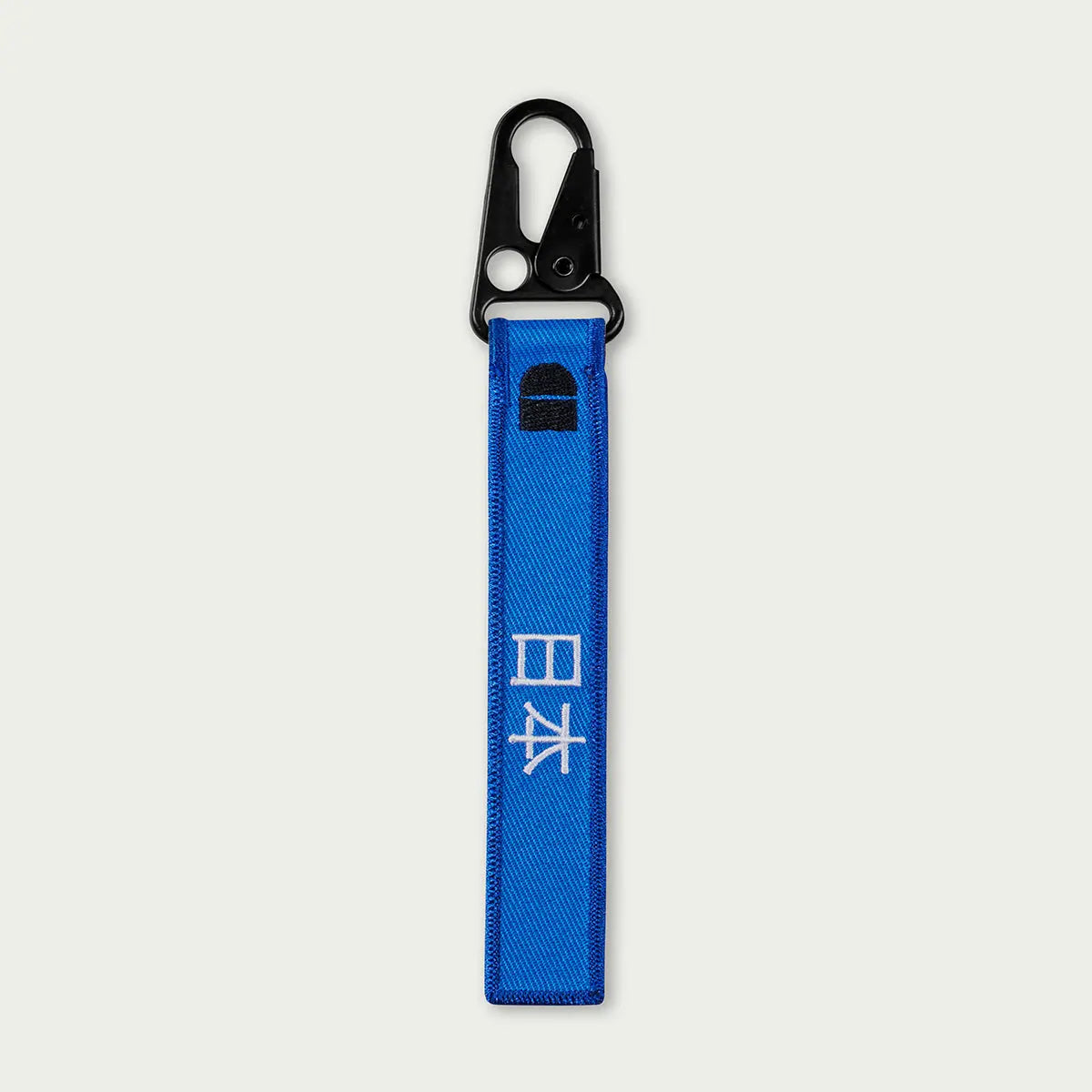 Japan Blue Keychain by alpha®