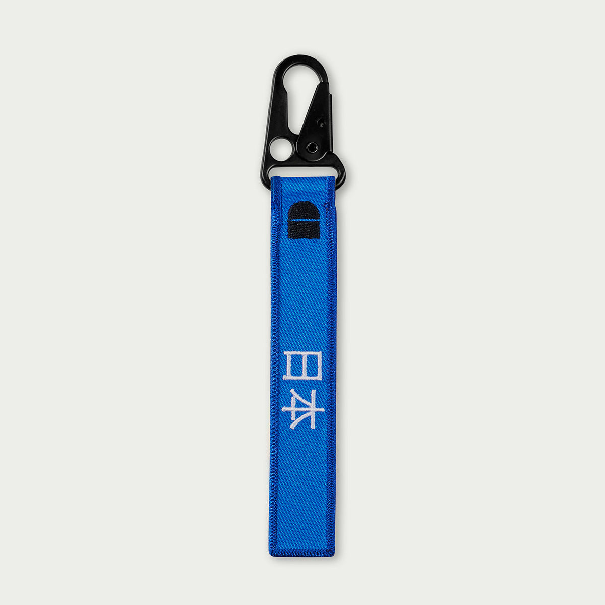 Japan Blue Keychain
