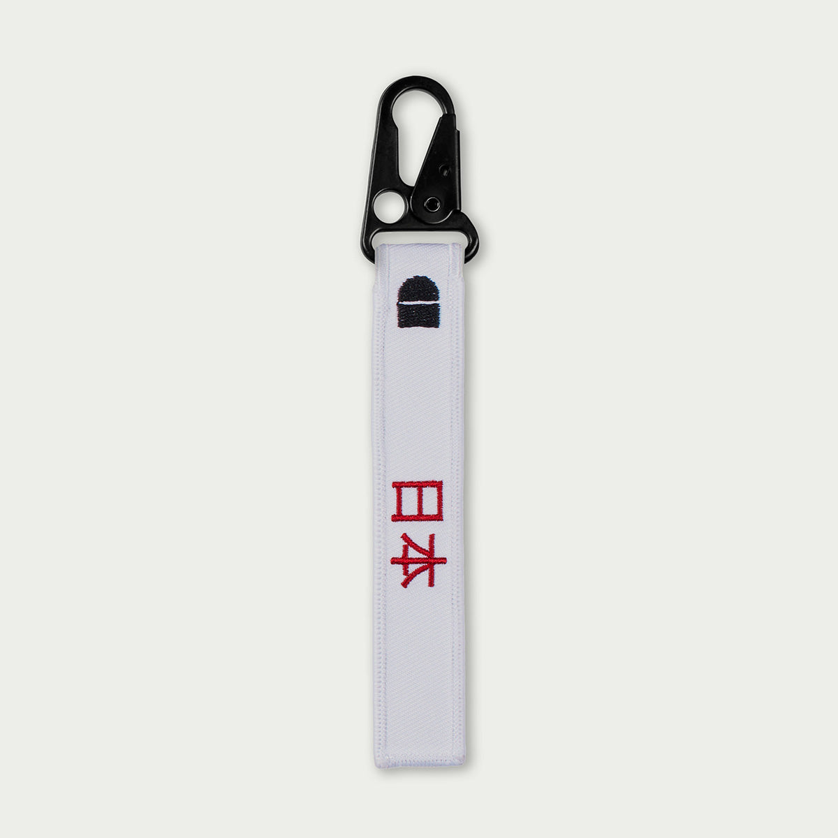 Japan White Keychain