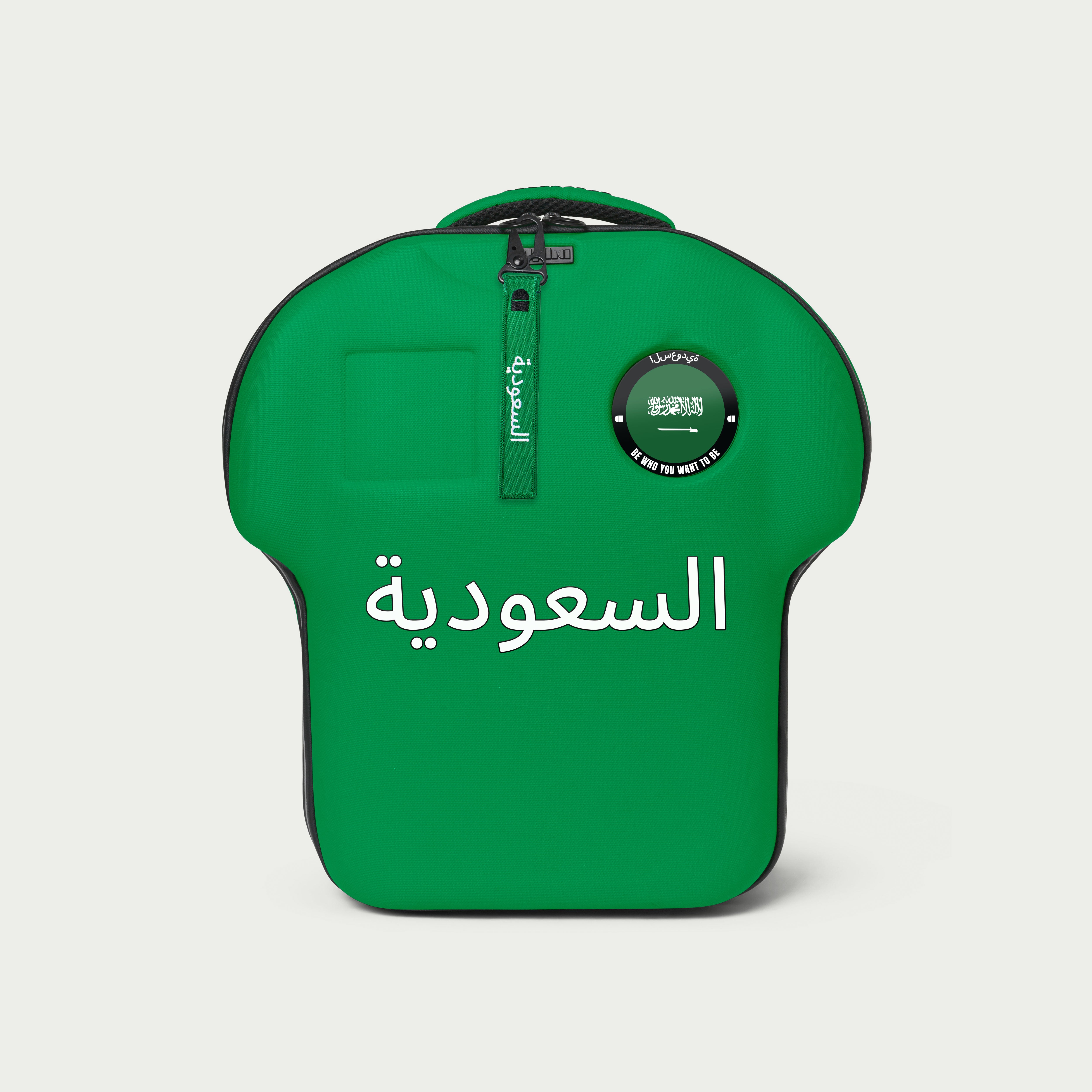 Saudi Arabia Large Backpack