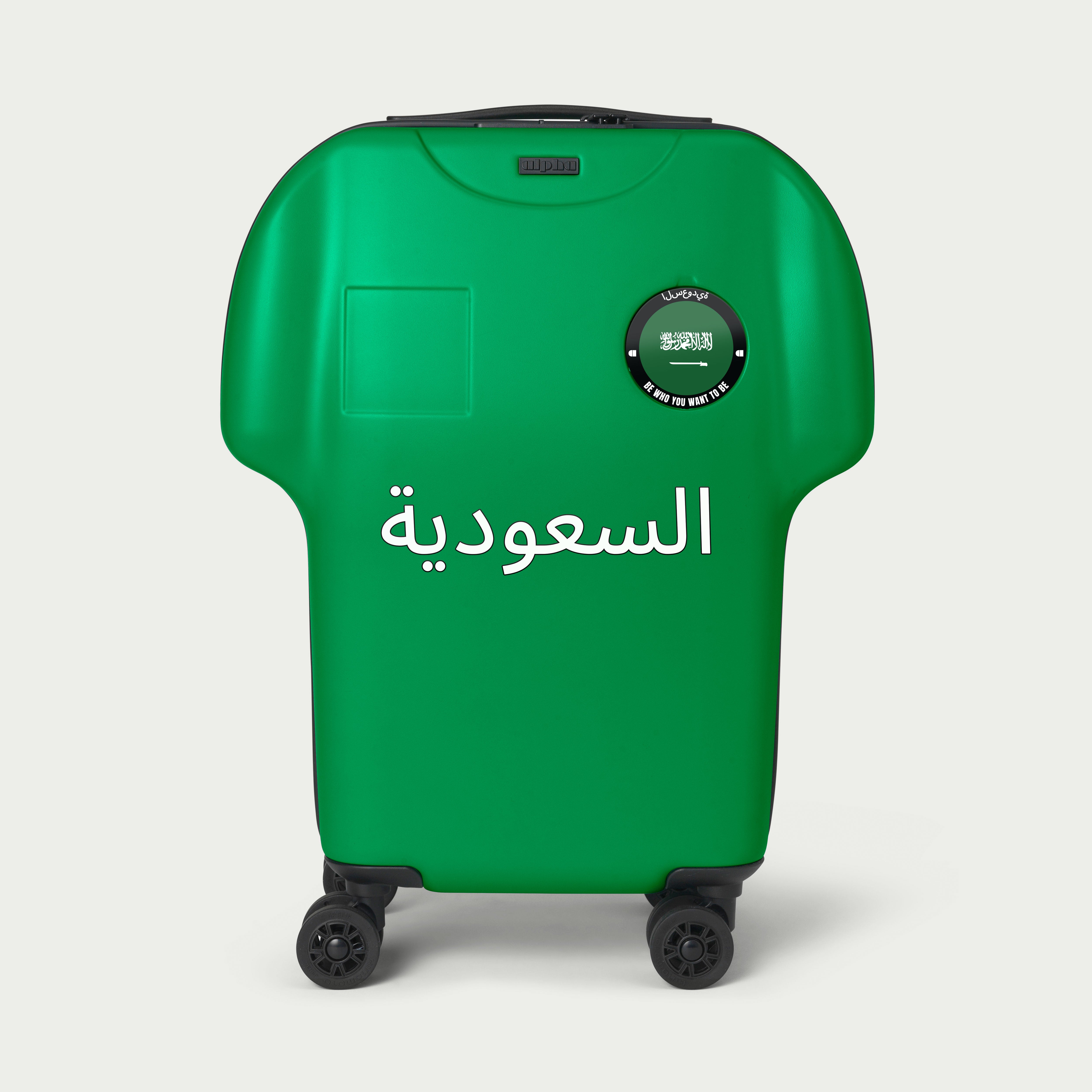 Saudi Arabia Cabin Luggage