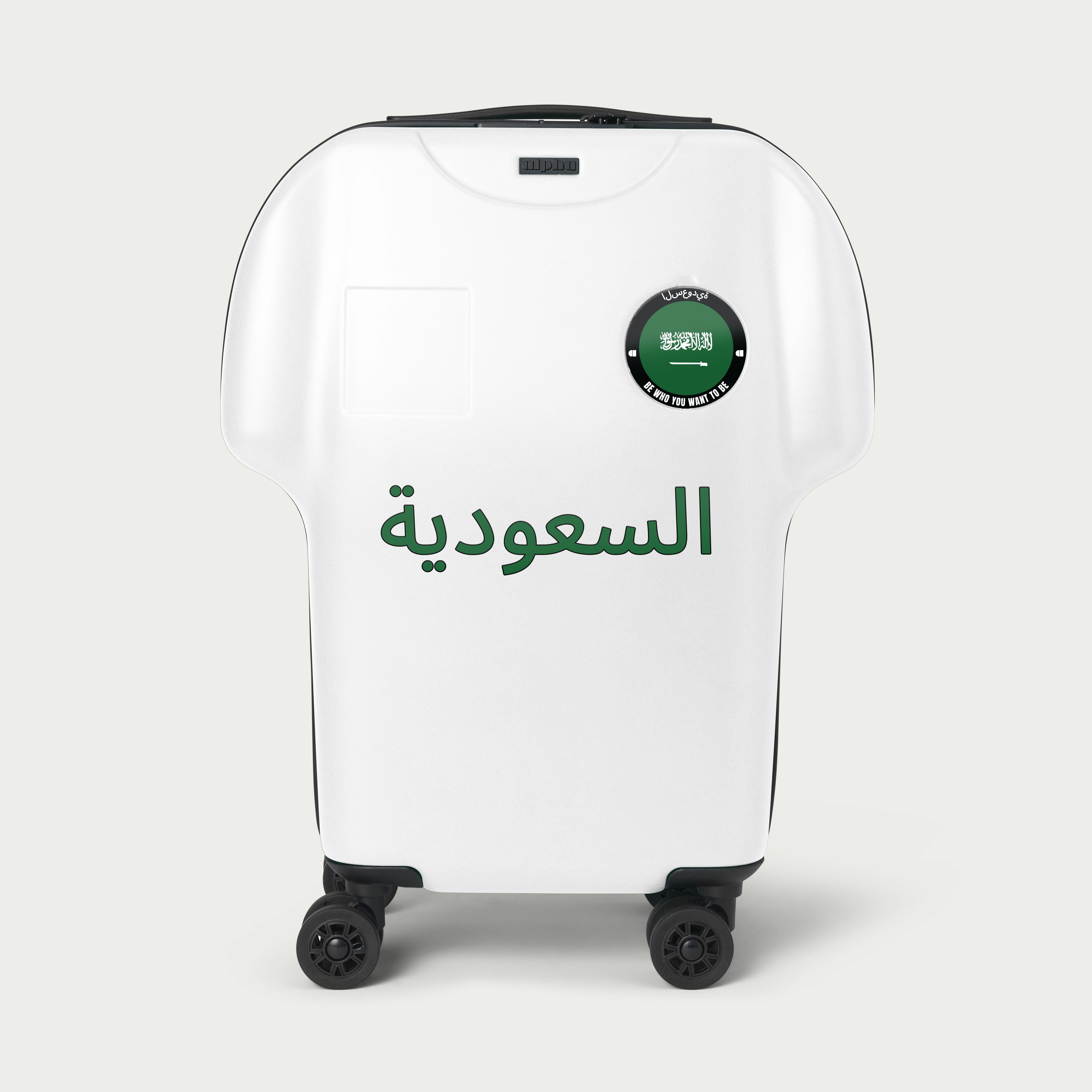 Saudi Arabia Cabin Luggage