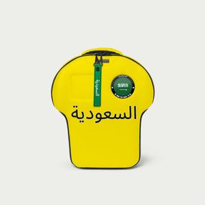 Saudi Arabia Medium Backpack