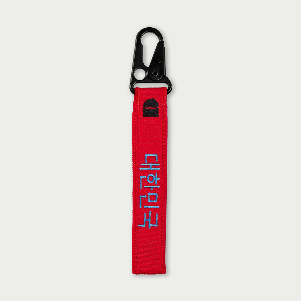 South Korea Red Keychain