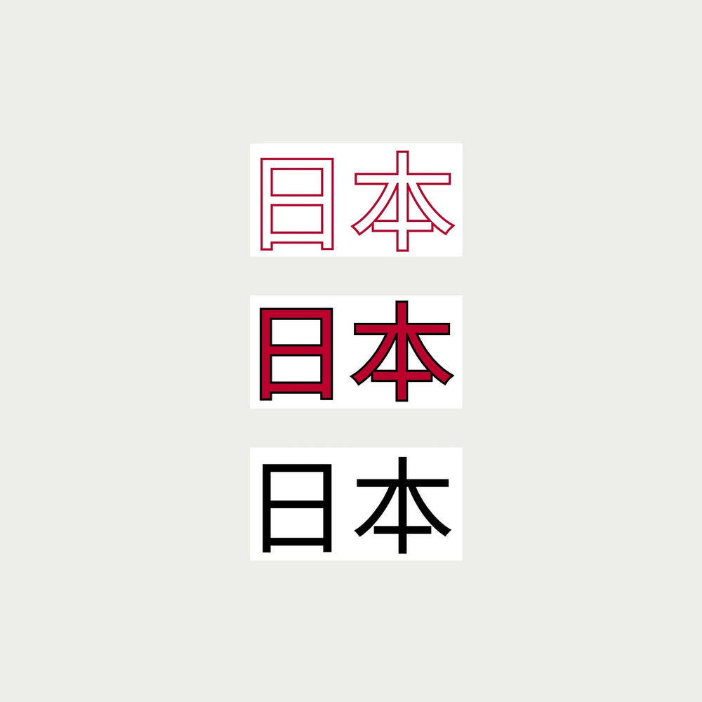 Japan Stickers