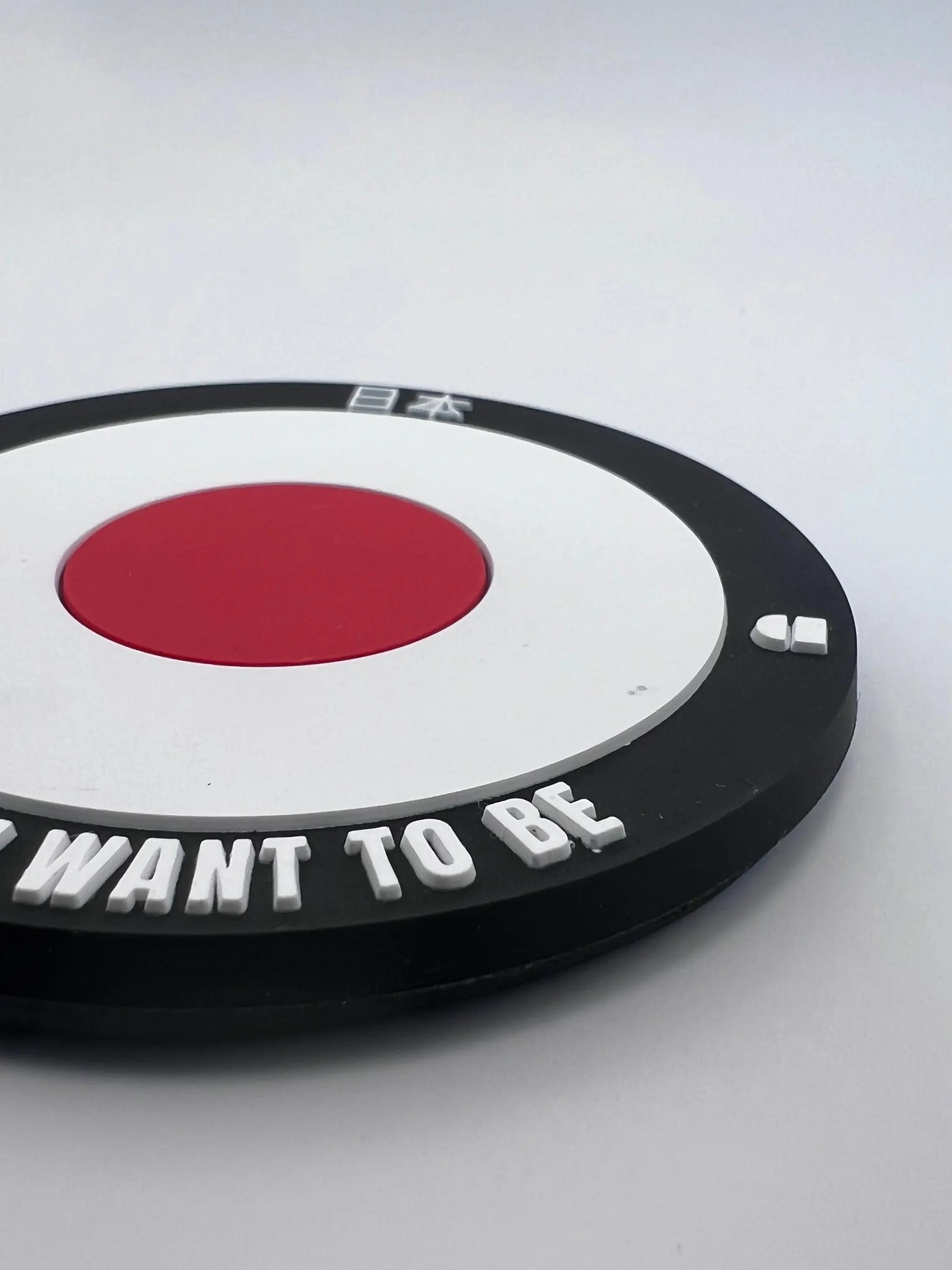 Japan Magnet Patch by alpha®