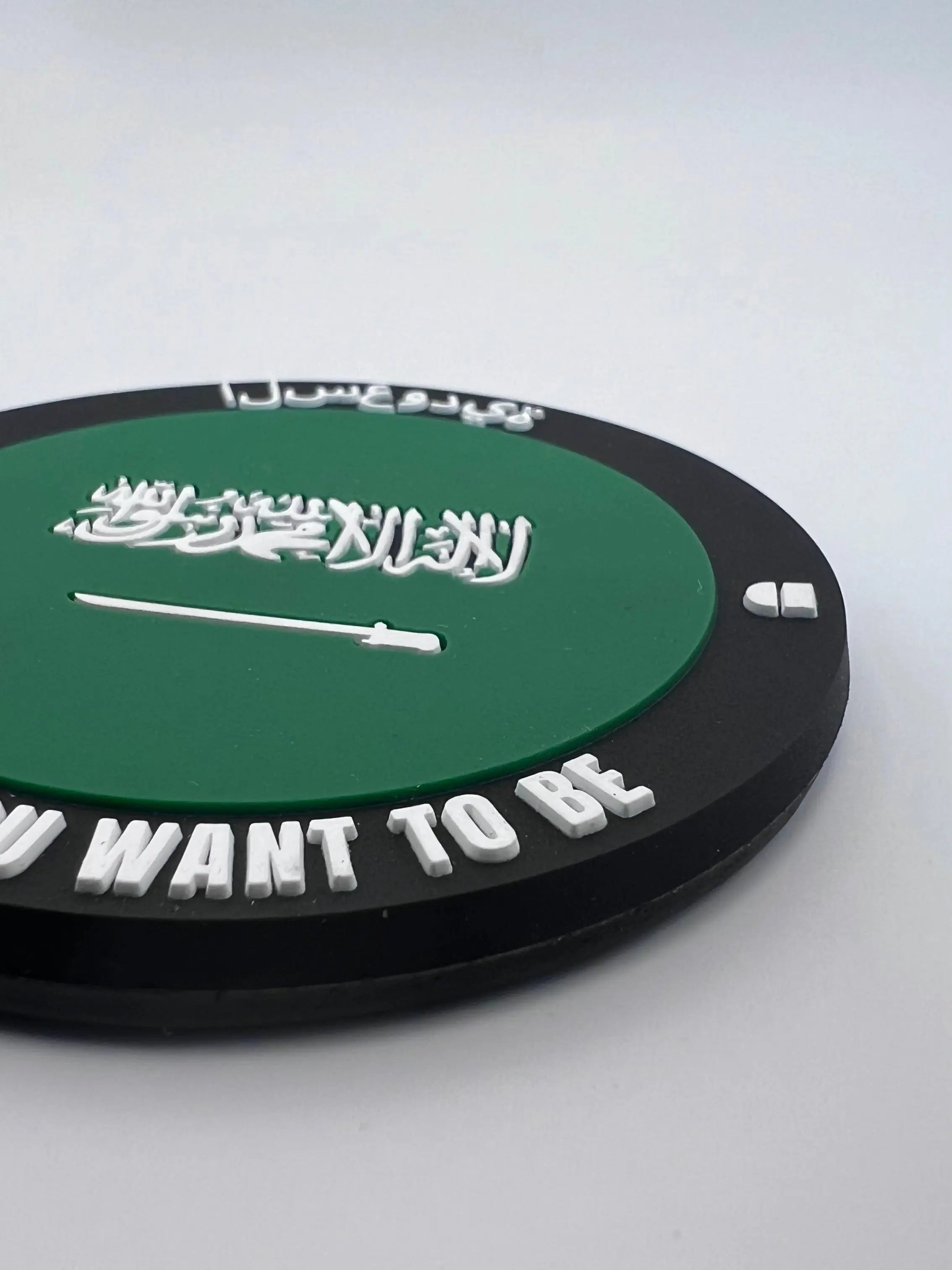 Saudi Arabia Magnet Patch by alpha®