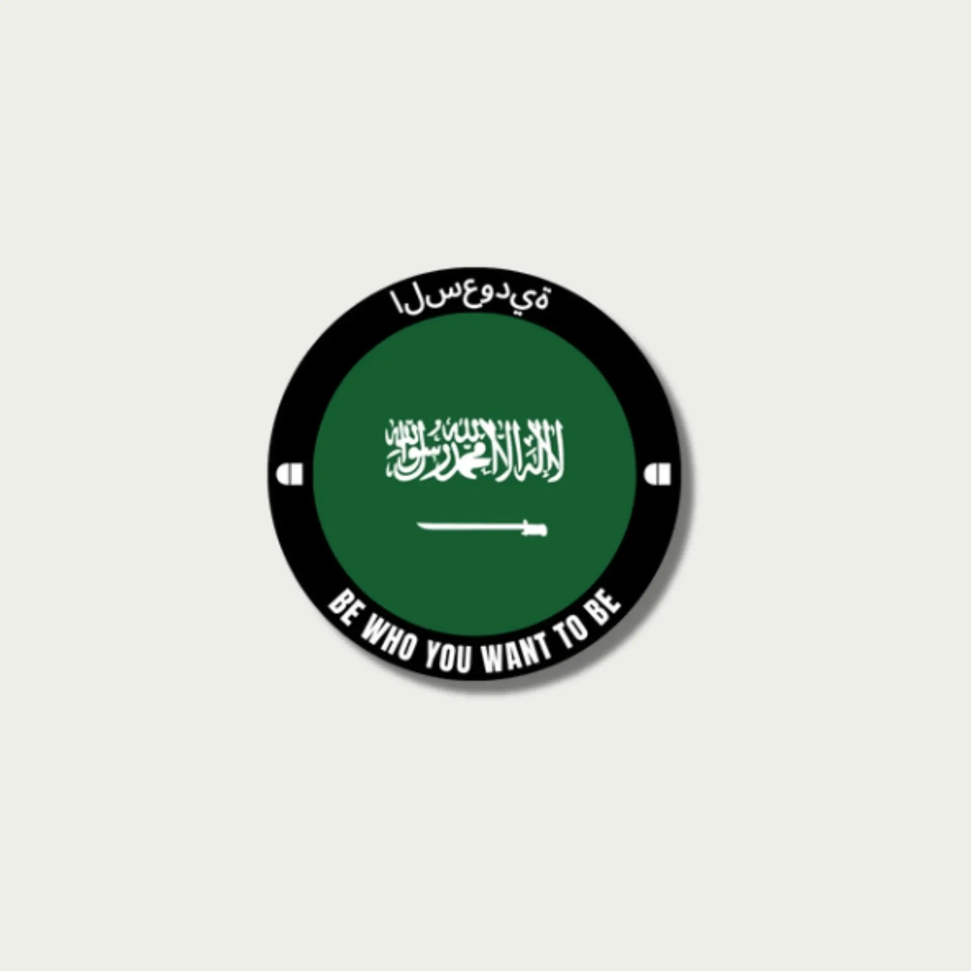 Saudi Arabia Magnet Patch by alpha®