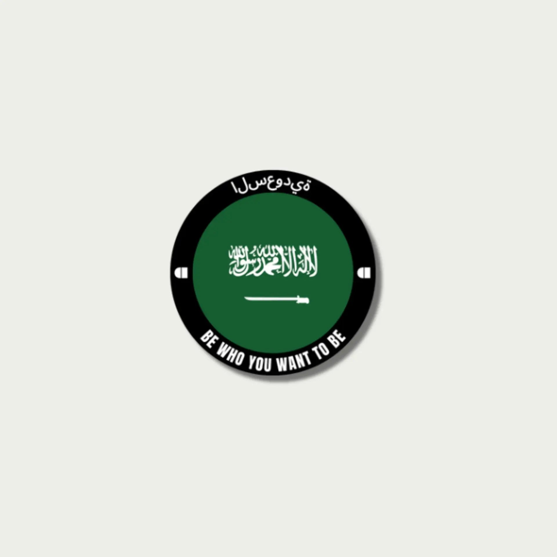 Saudi Arabia Velcro Patch by alpha®