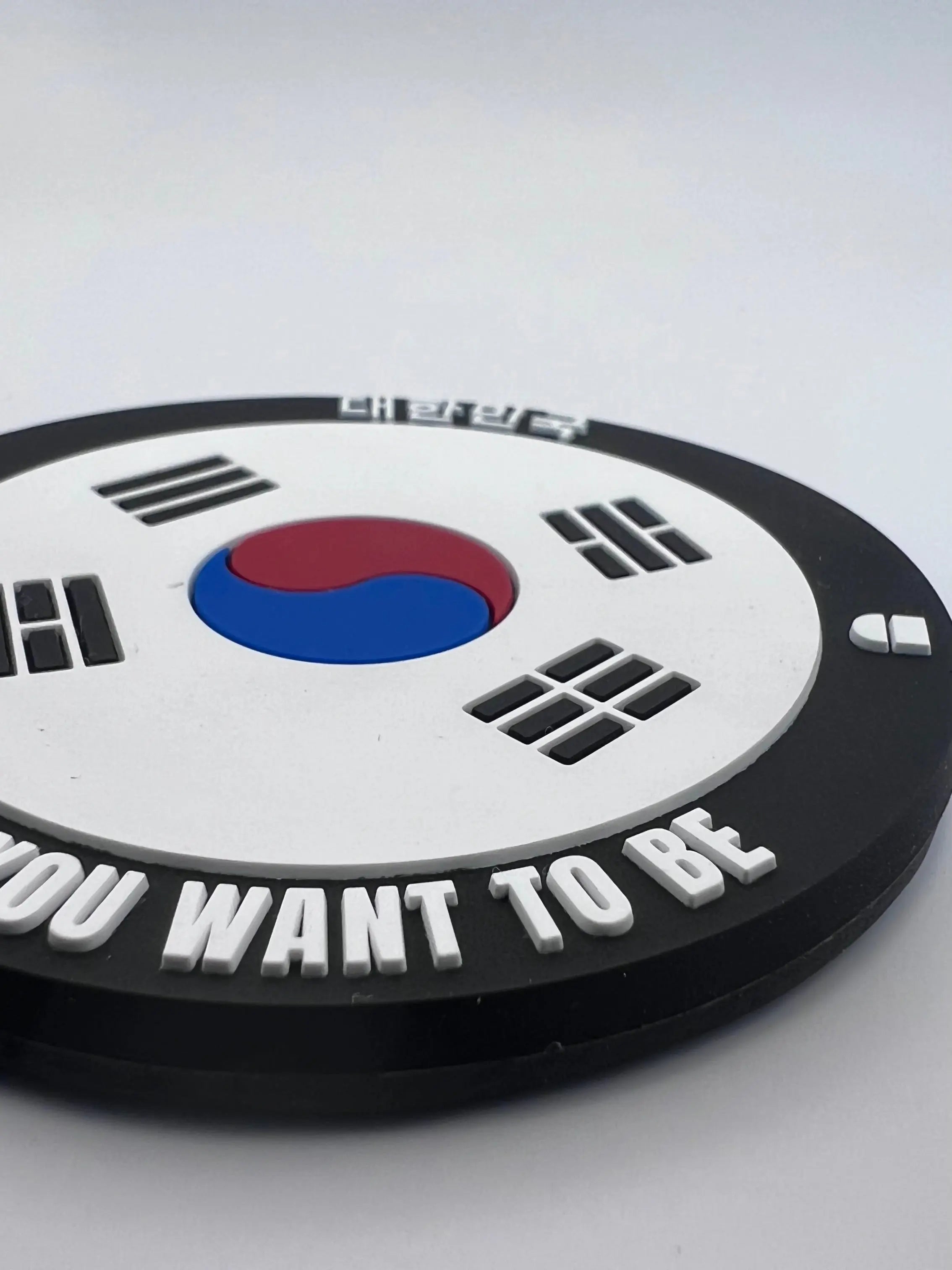 South Korea Magnet Patch by alpha®